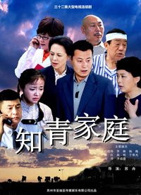 星轨信标